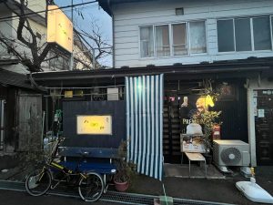 酒処ハチヤ 店舗