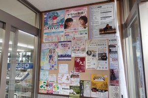 MUSIC PLAZA 白水堂 店内