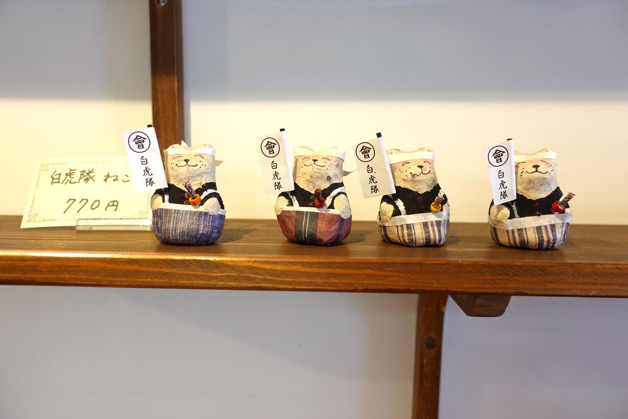 なぬか町茶房 結/もちカフェ 会津若松市