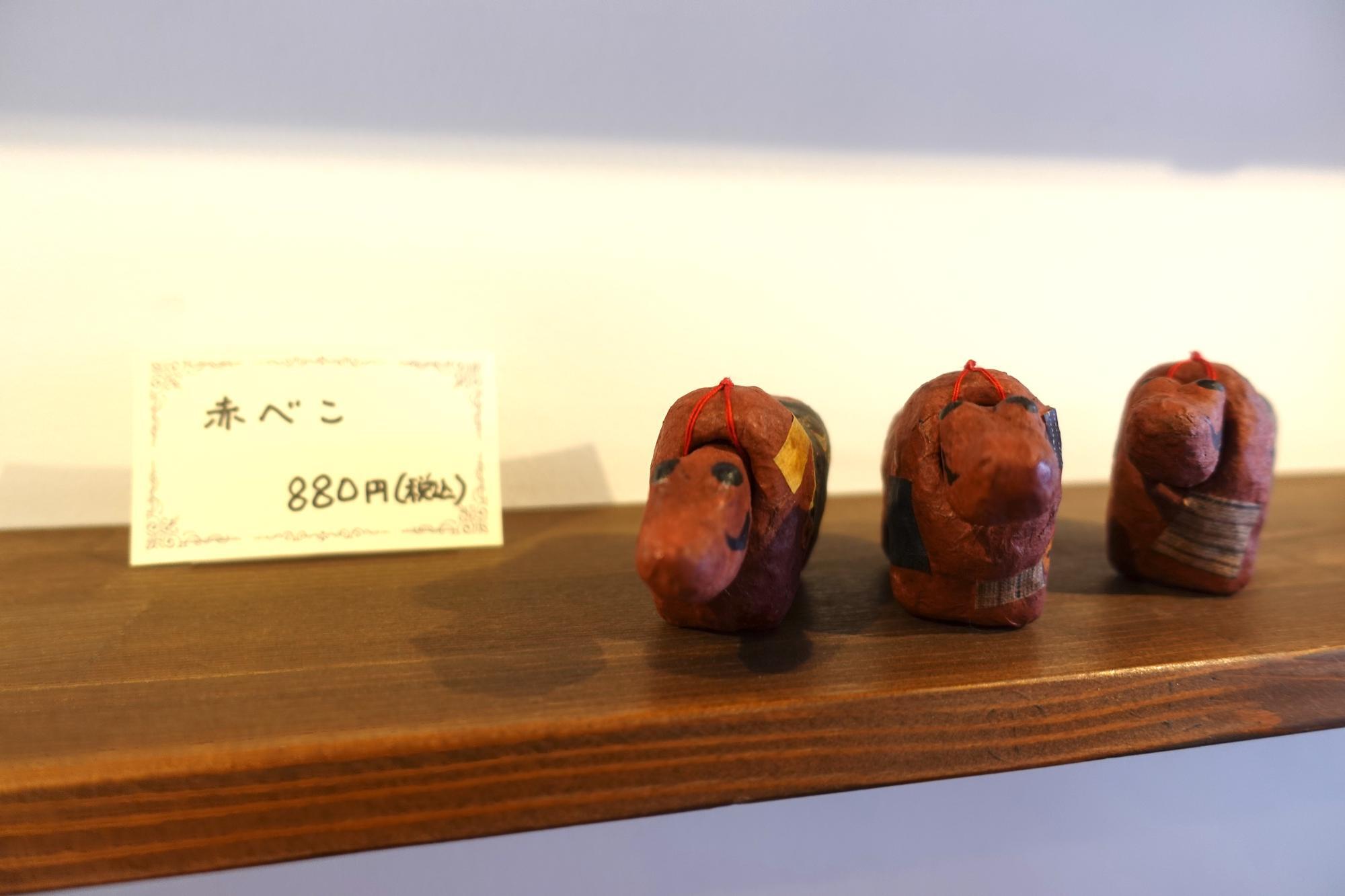 なぬか町茶房 結/もちカフェ 会津若松市