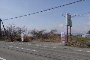 アッパレ スパイスラーメン専門店 SPICE 麺 アッ晴れ 駐車場