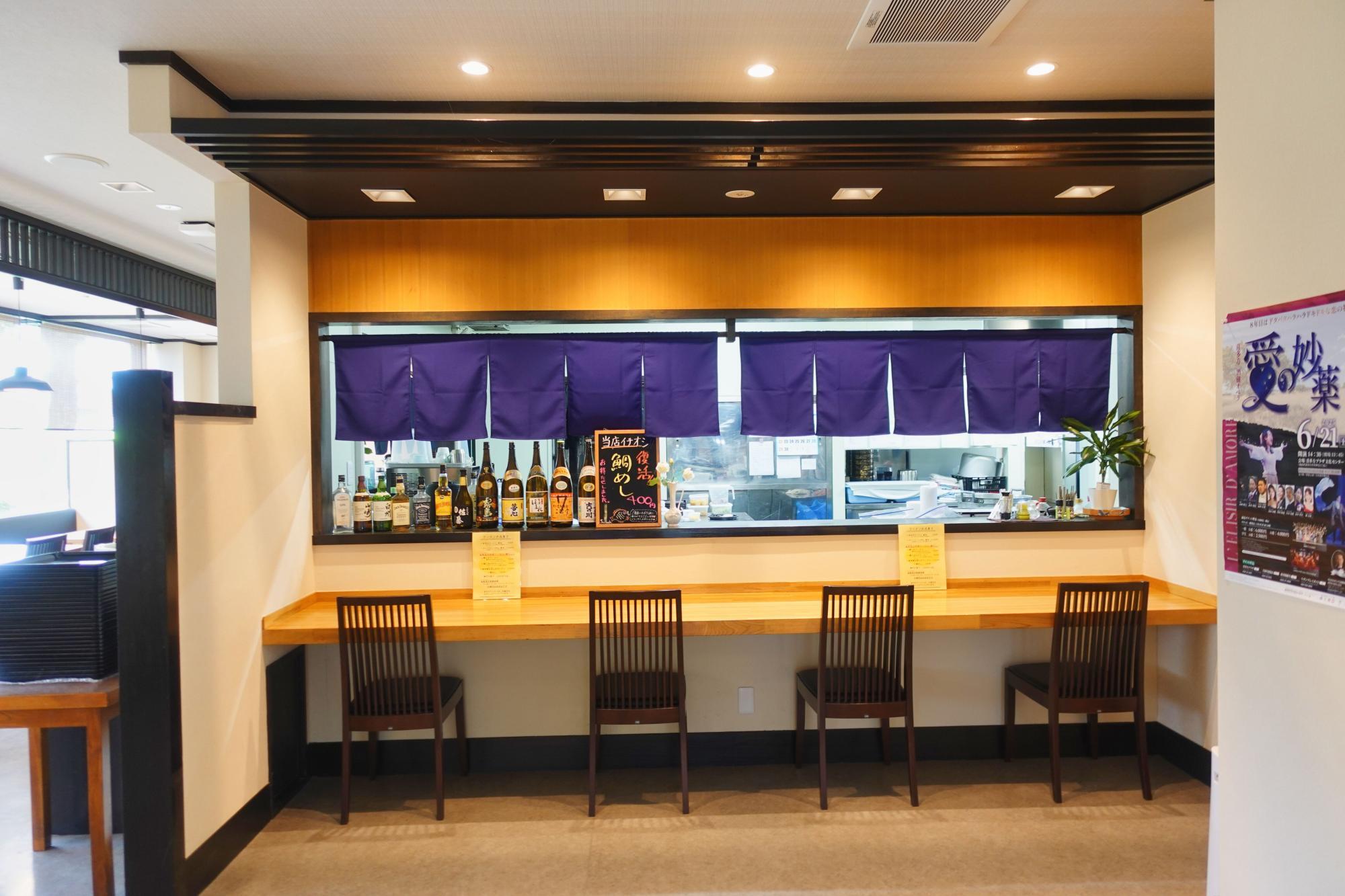 海風堂/石亭 みよし カウンター席