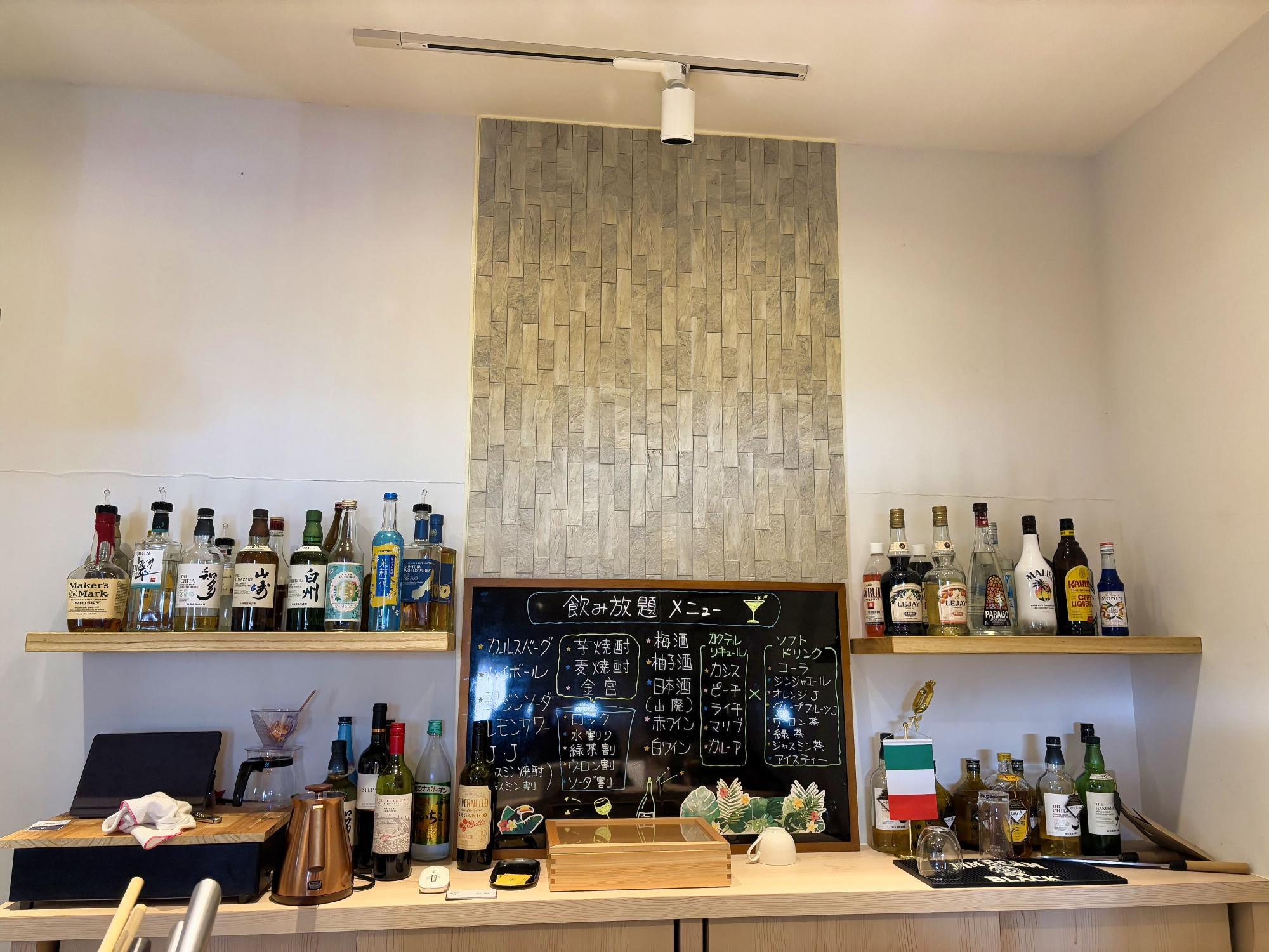 和イタリアン 菜EN(さいえん)