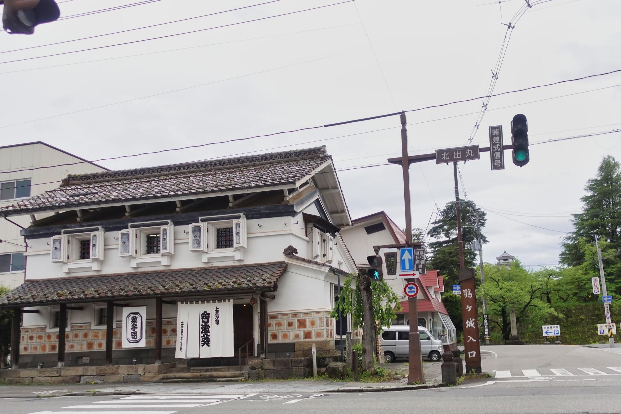 会津葵 店舗外観