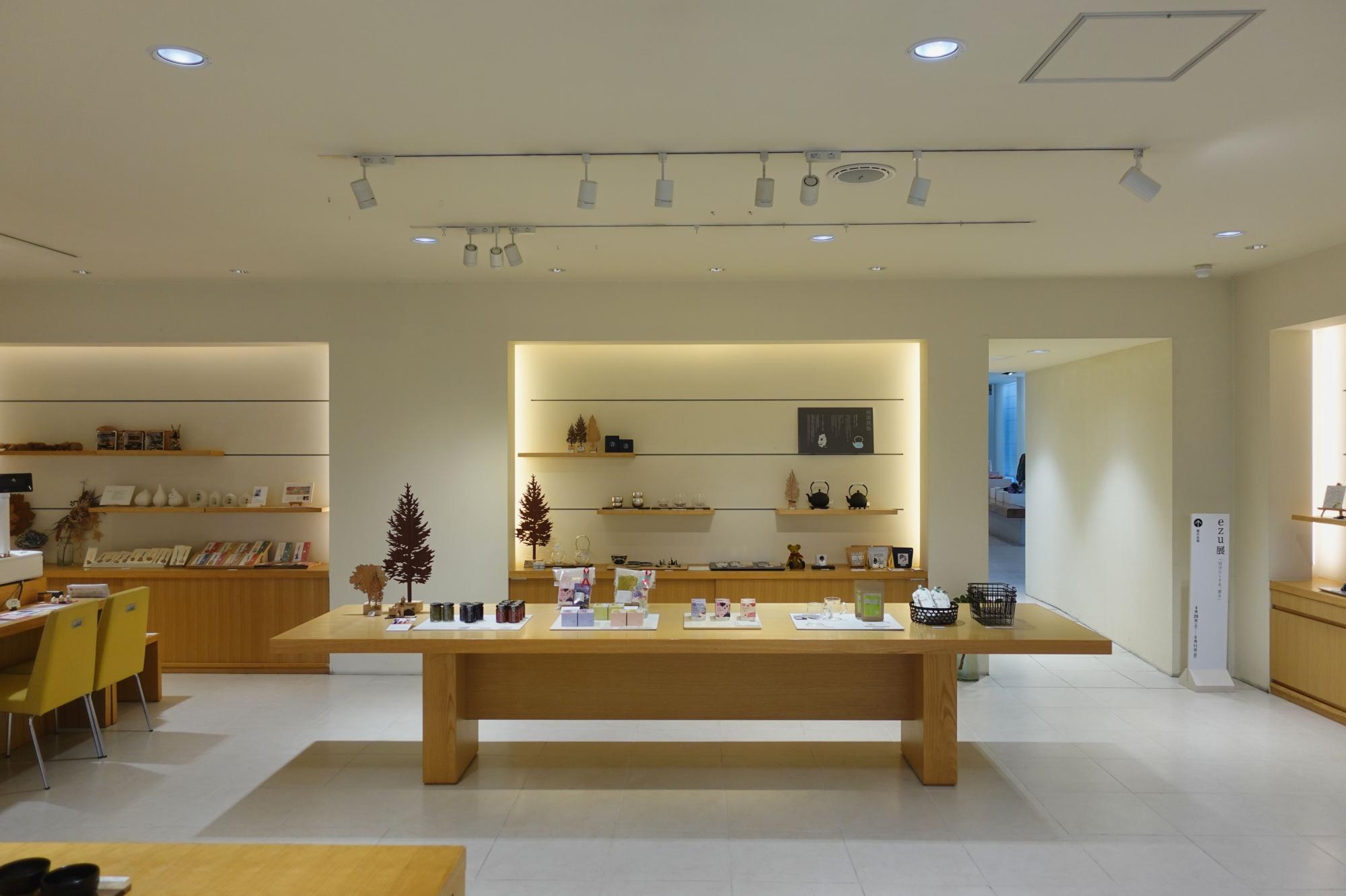 スペース アルテマイスター 茶の間