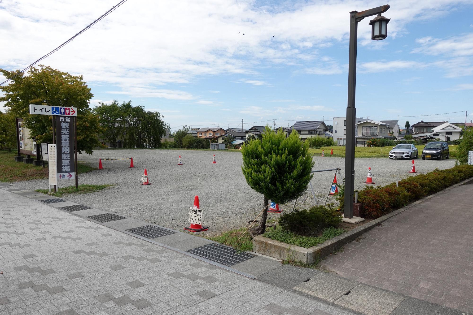 飯盛山 市営観光客用無料駐車場