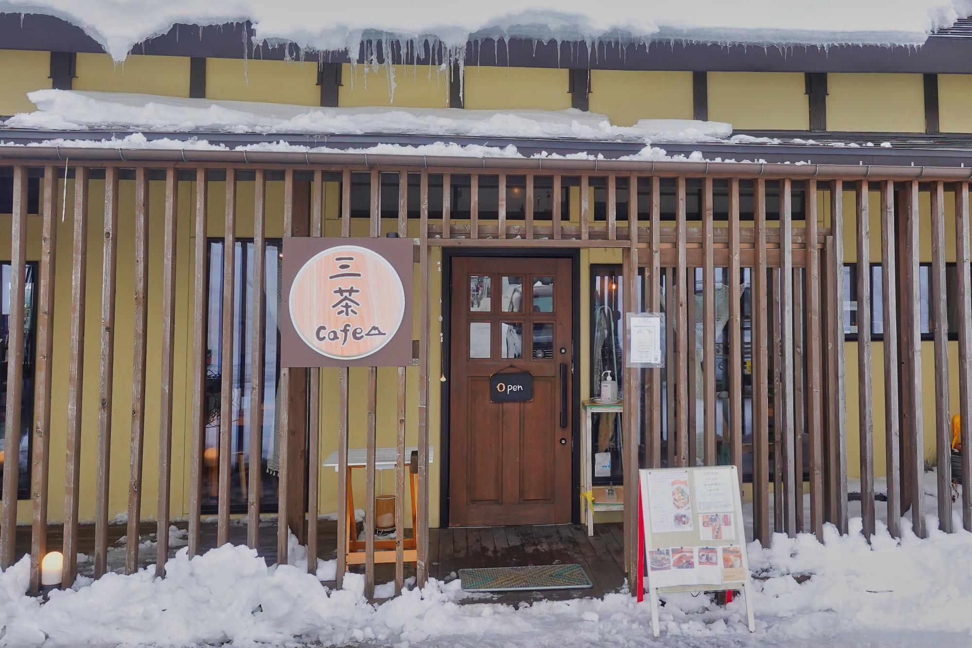 三茶カフェ 店舗入口