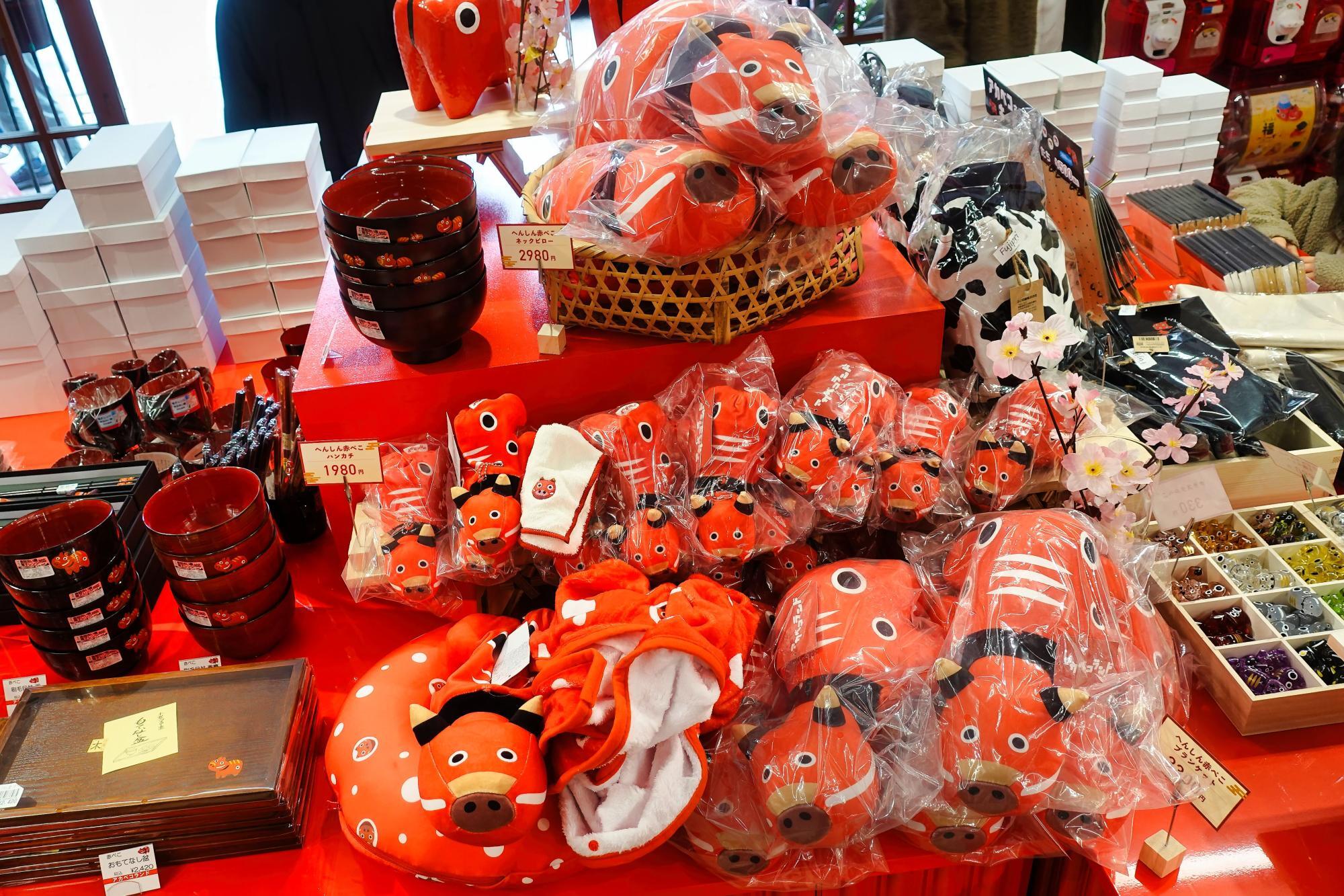 アカベコランド へんしん赤べこ ハンカチ・ブランケット・ネックピロー 会津若松市 七日町通り