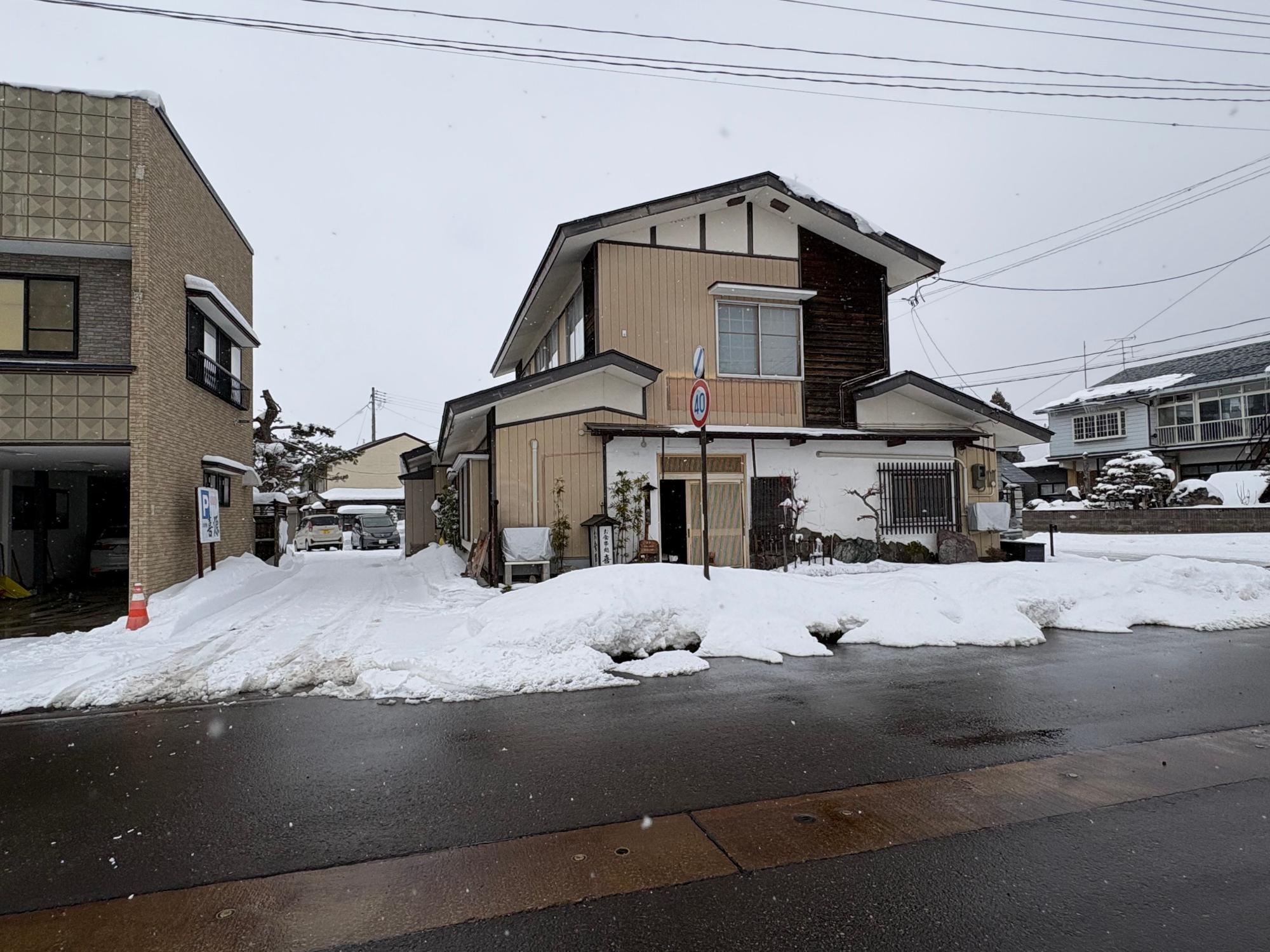 お食事処 喜源 店舗