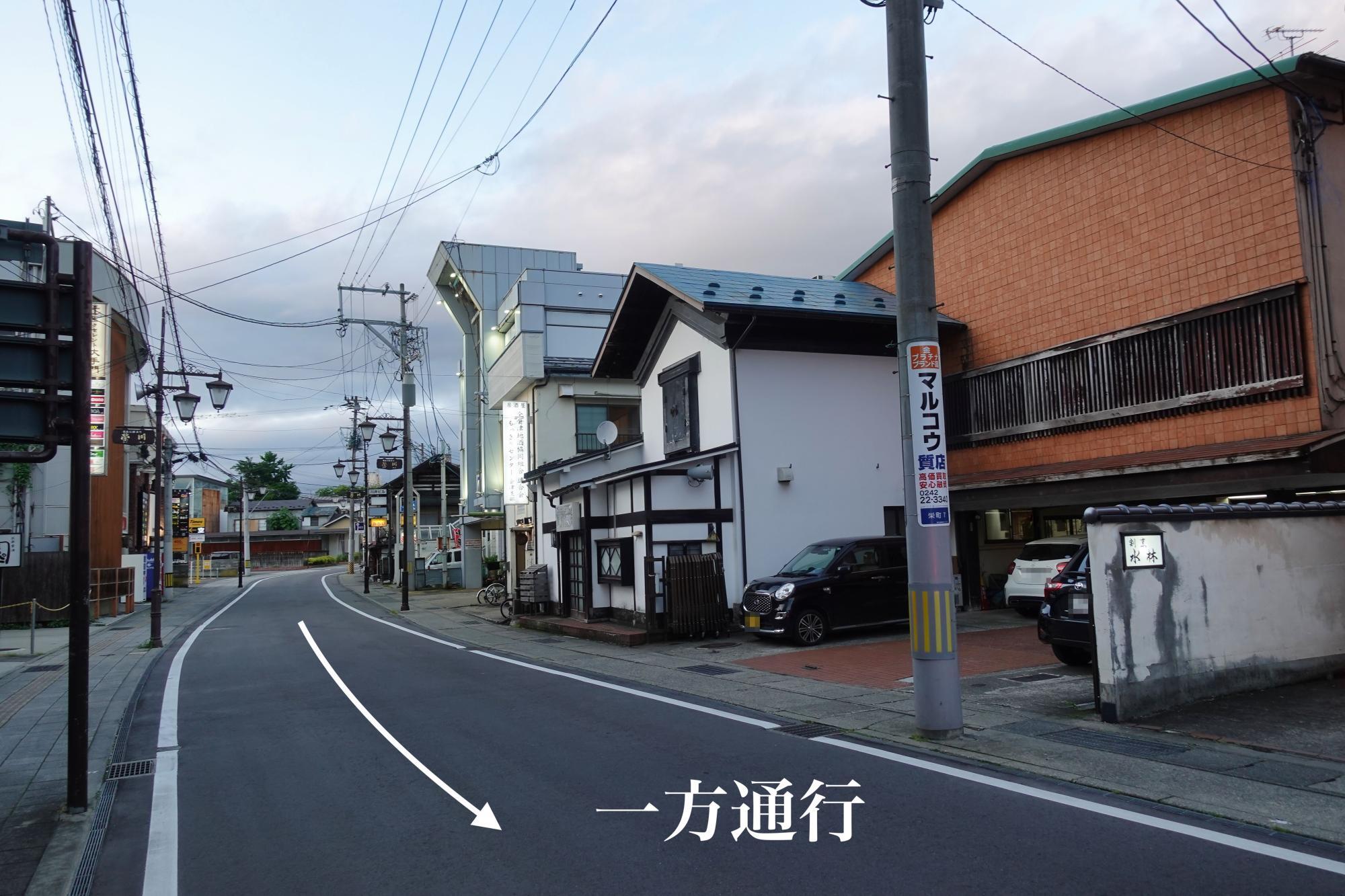 割烹 水林/スイリン 店舗 外観 駐車場