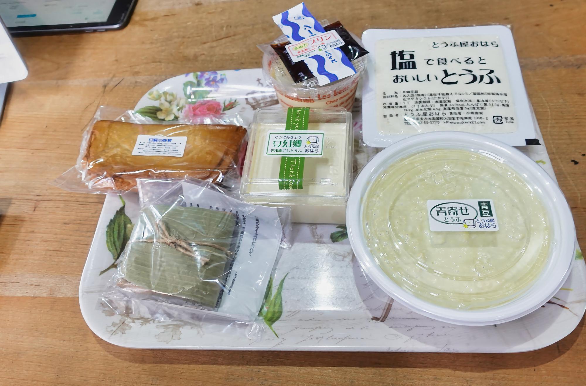 とうふ屋おはら 購入