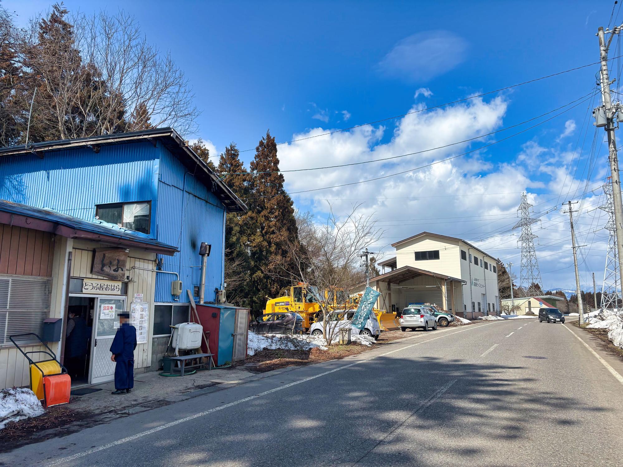 とうふ屋おはら 店舗 外観 駐車場