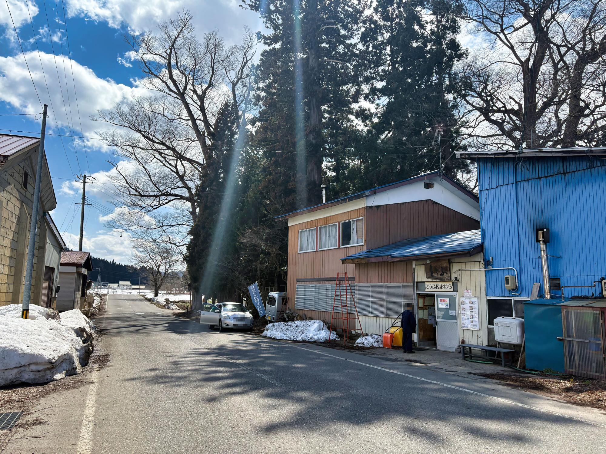 とうふ屋おはら 店舗 外観 駐車場