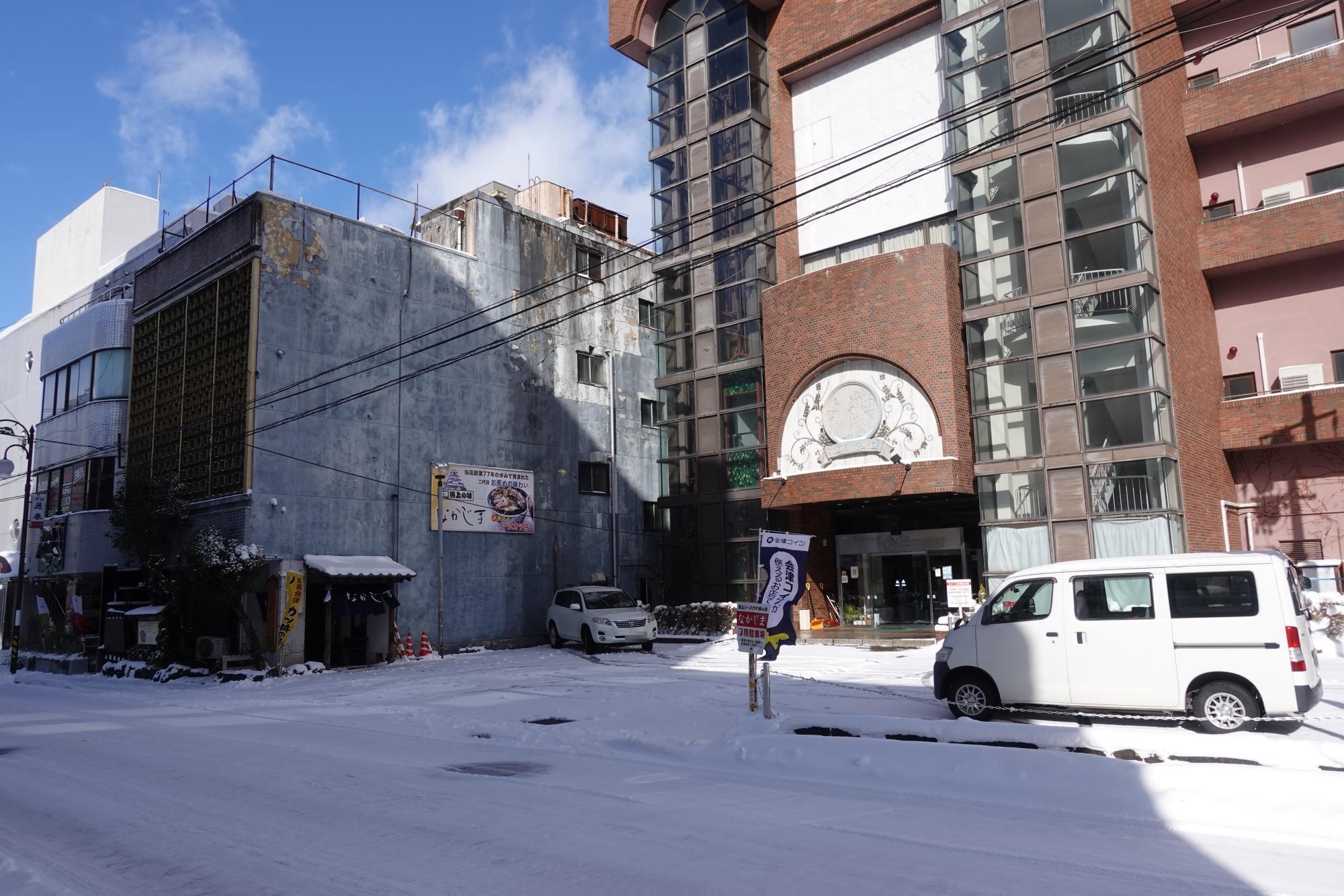 なかじま 店舗 外観