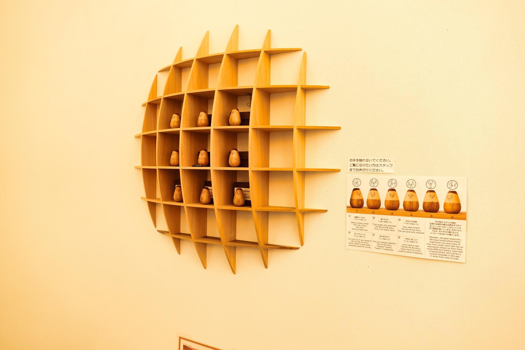 カフェ デリ マルク(Cafe＆deli Marc) あいづアーティスト応援 プロジェクト