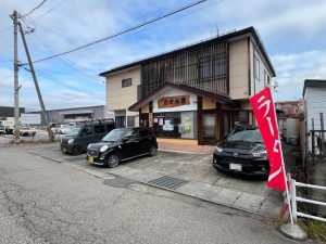 中華 しせん家 店舗 外観