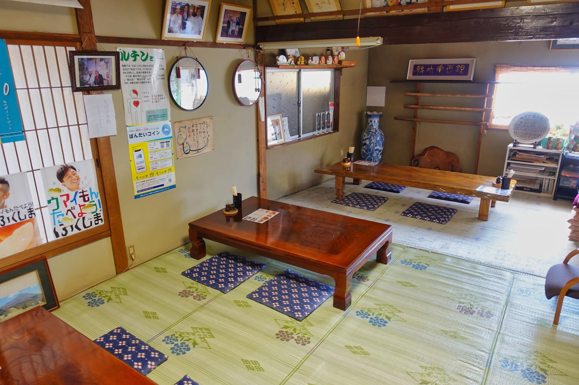 磐梯 そば道場「磐梯明神亭」 店内