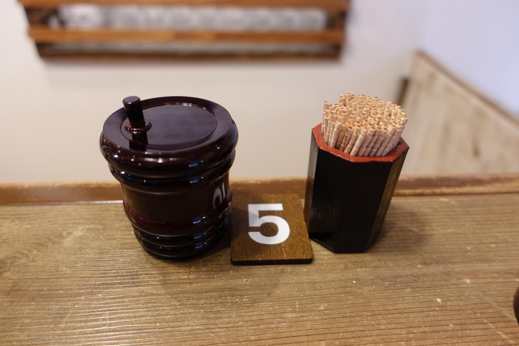 もつ煮の寿/ことぶき 会津若松市