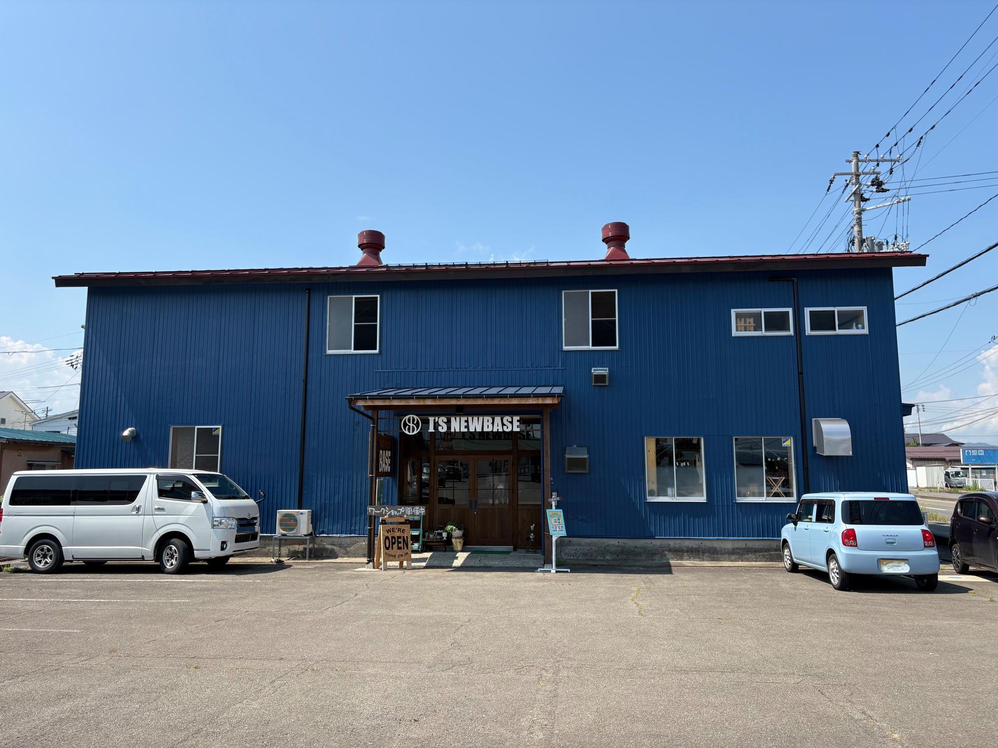 I'S NEWBASE(アイヅニューベース)