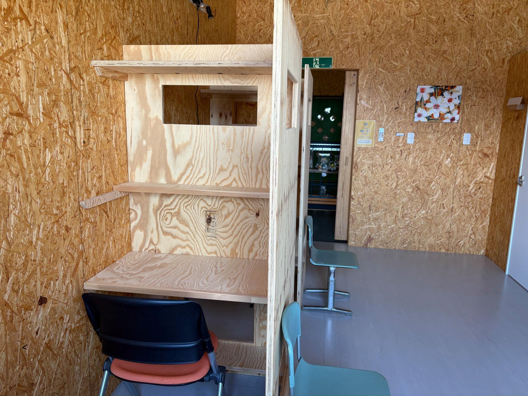 I'S NEWBASE(アイヅニューベース) 2F コワーキングスペース