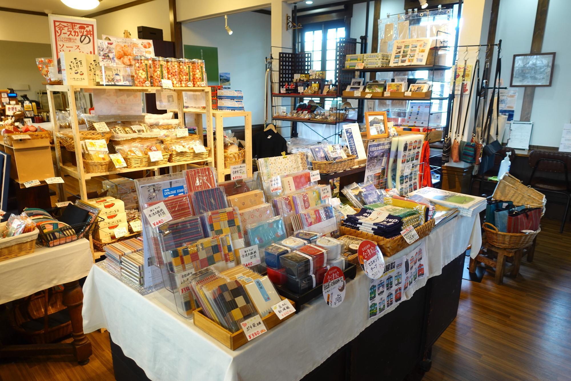 七日町駅カフェ 会津若松市