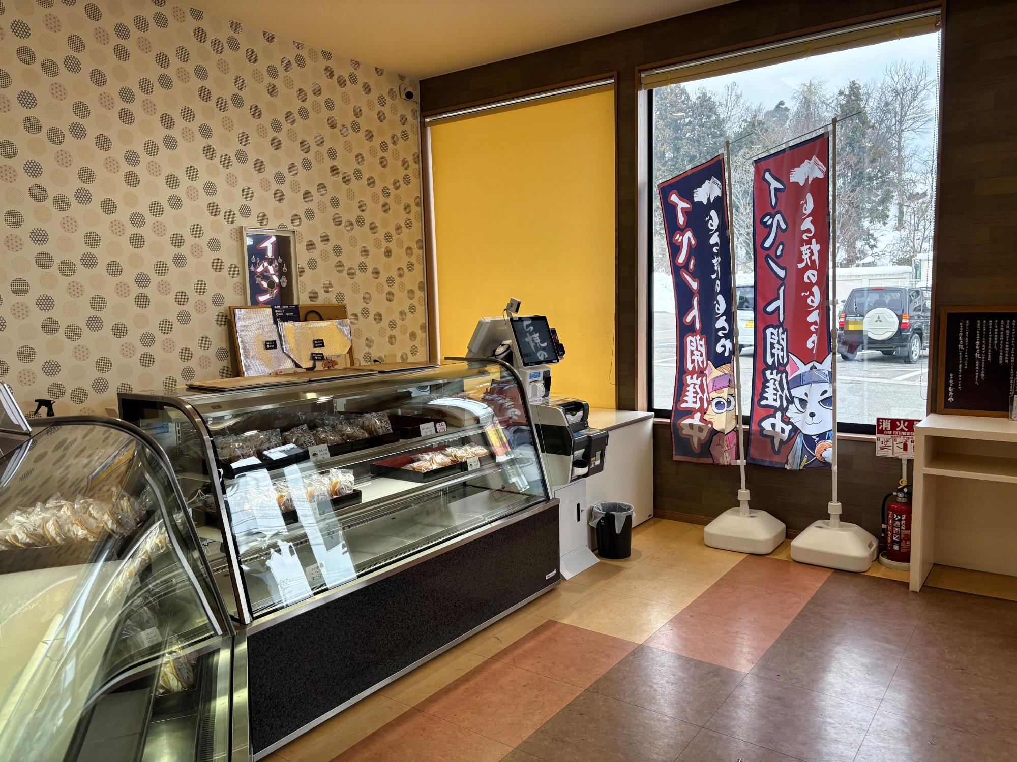 どら焼のどらや  店舗 店内