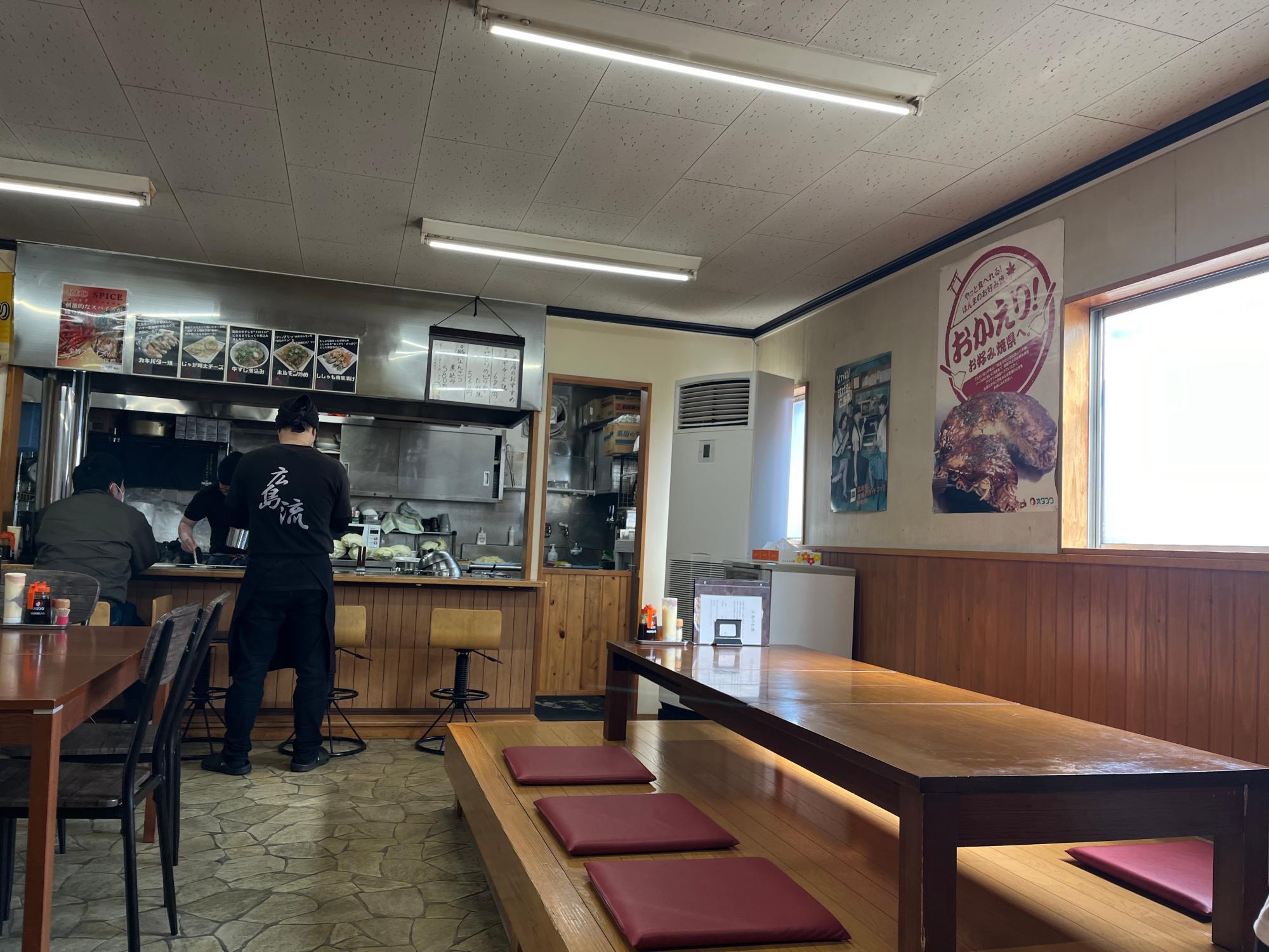 広島流 お好み焼き 鉄板焼き 廣 店内