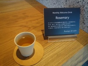 松本養蜂総本場 | Boutique del miele