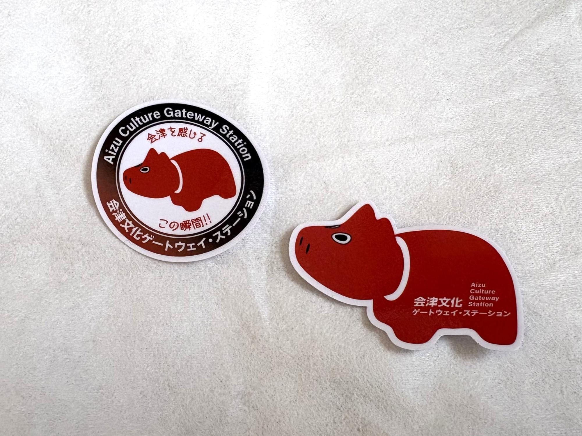 アンケート回答者用のオリジナルステッカー