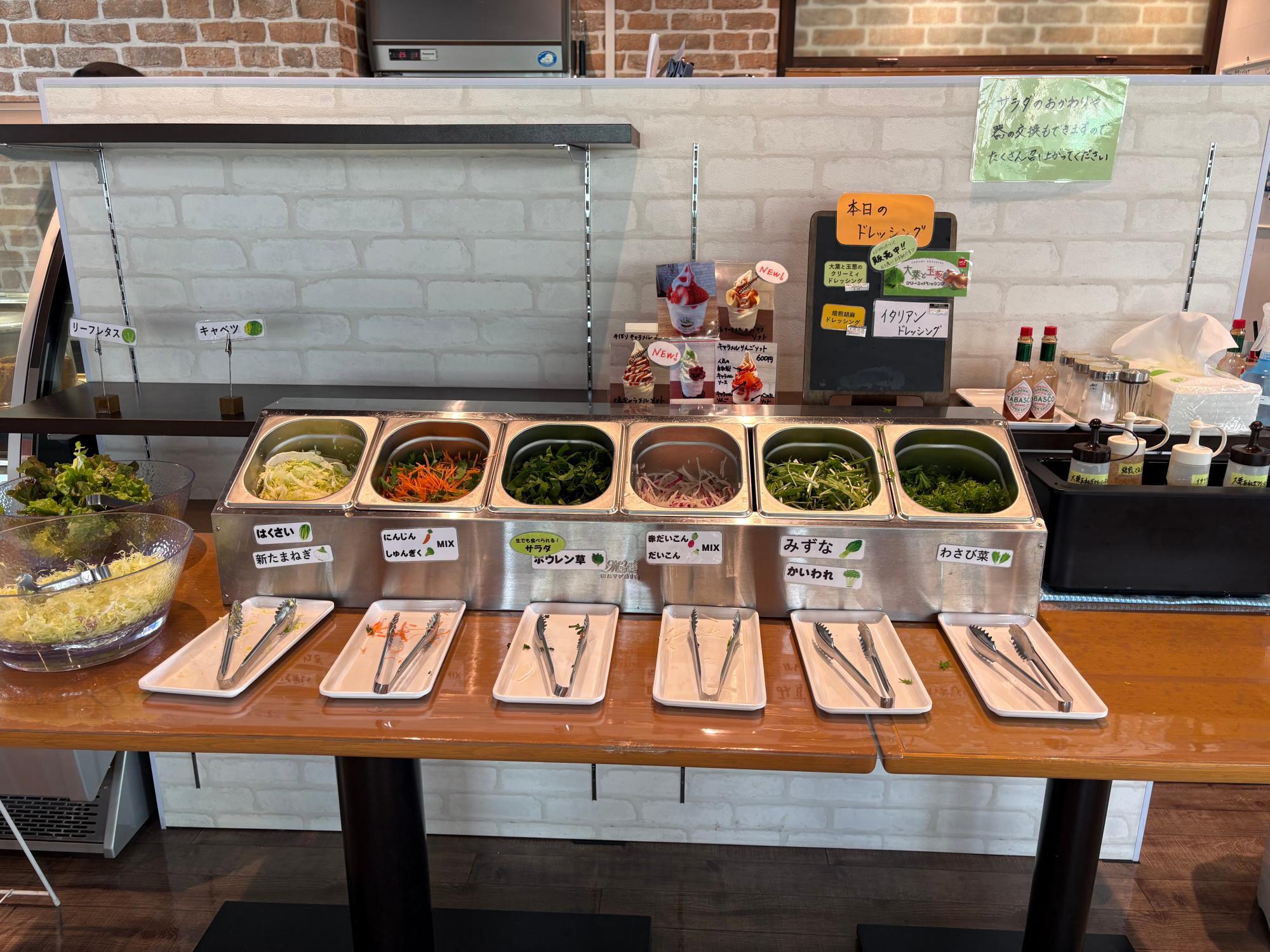 あぐりかふぇC's （アグリカフェシーズ）お代わり自由なサラダ