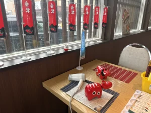 会津文化ゲートウェイ・ステーション