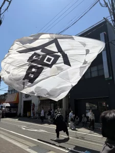 郷人 パフォーマンス 01｜写真｜2026-05-05