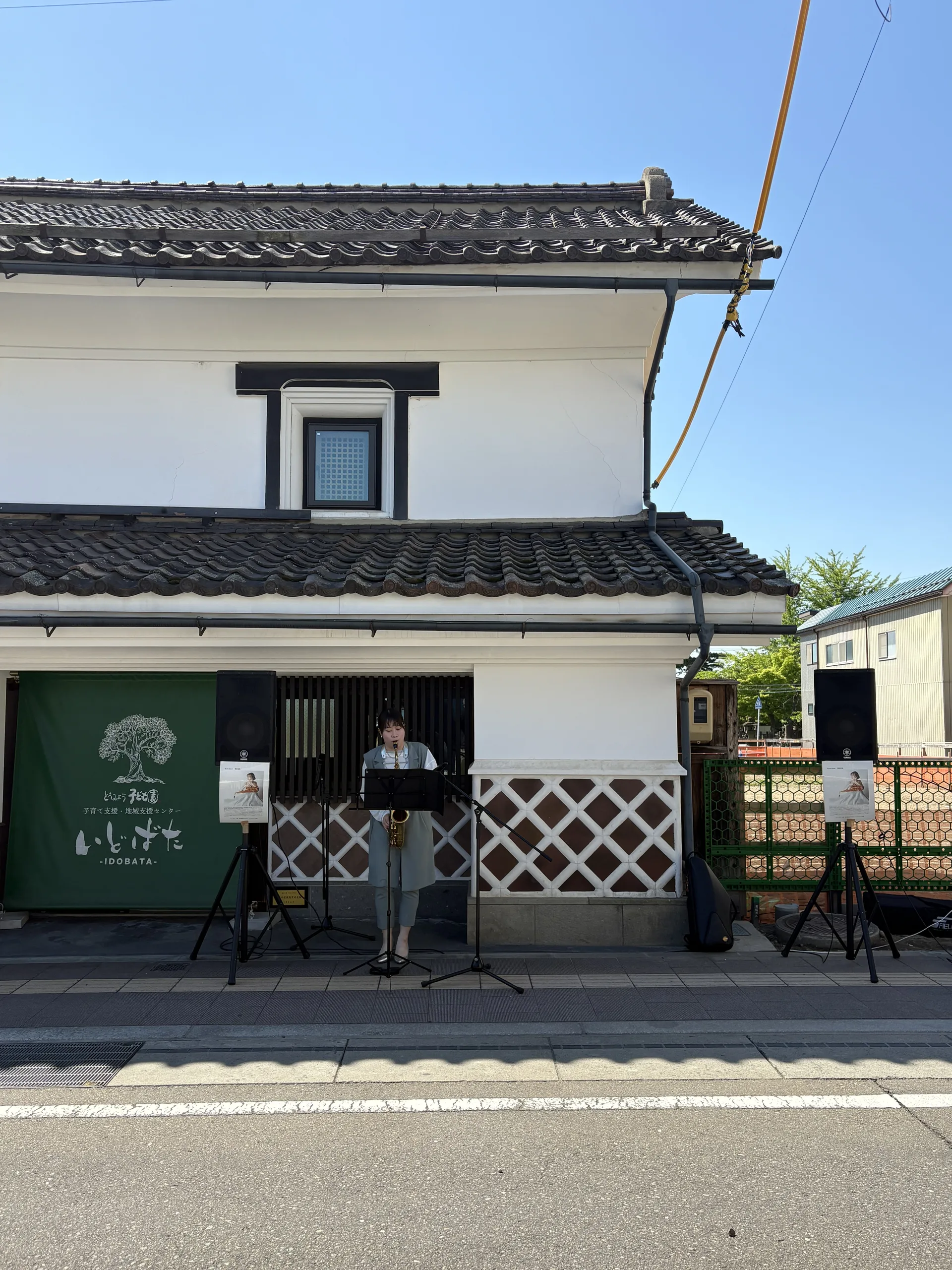 すわかりん 01｜写真｜2026-05-05